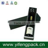 Hot Sale Leather Wine Bottle Holder Gift Box For Single Bottle With Wine Tool Set thumbnail-3