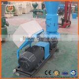 Animal Feed for Cow Making Machine