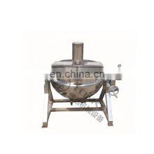 Industrial Pressure Steam Jacketed Kettle Stainless Steel thumbnail-1