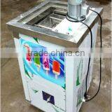 Can Choose Moulds Popsicle Machine, Ice Lolly Machine for Sale thumbnail-2