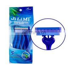 Manufacturer for Man Razor Face Body Shavers Wholesale Men Shaver Trimmer Disposable Men Head Hair Shaver thumbnail-3