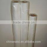 EcoLight Backlit PET Film 210mic thumbnail-4