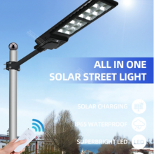 Solar Panel Road Streetlight Ip65 300W 600W Integrated All in One Led Solar Street Light thumbnail-3