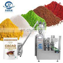 Packing Food Pouch Premade Bag Powder Coffee Chocolate Milk Grain Potato Chips Flour Nut Liquid Packaging Machine thumbnail-1