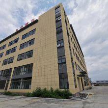 Weizhong Magnetics Co., Ltd. company overview - view 1 thumbnail