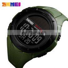 Solar Time Watch Skemei 1405 Wholesale Watch Waterproof Digital Wristwatches for Men Sport