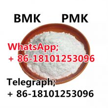 Factory direct supply CAS 76144-81-5 Mildronate