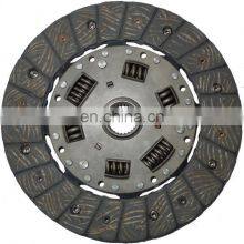 GKP9016C03 /006 250 70 03/auto Clutch Disc/clutch Plate/ Aisin Clutch Cover thumbnail-1