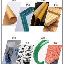 RunDianXinTong RDXT Instant Sealant RDXT-480/$11.7 thumbnail-2