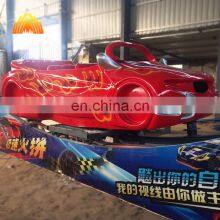 Amusement Rides Flying Car Amusement Carnival Flying Car for Sale thumbnail-3