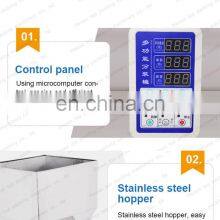 Automatic Multi-head Cashews Pistachios Whole Grains Quantitive Dispensing Machine thumbnail-4