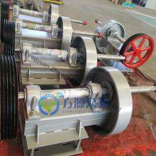 Flanged Propeller for Slurry Box Agitator for Pulping Equipment thumbnail-2