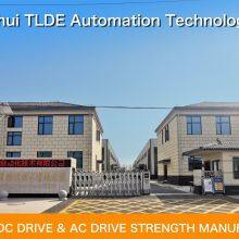 Anhui TLDE Automation Technology Co., LTD company overview - view 1 thumbnail