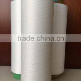 Spandex Conventional Socks Color Covered Yarn Crochet Yarn Knitting Yarn pp Yarn thumbnail-3