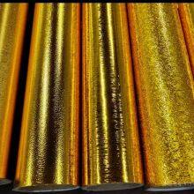 Decorative Films thumbnail-3