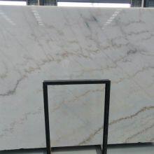 China Guangxi White Marble Cheap White Marble Slabs thumbnail-5
