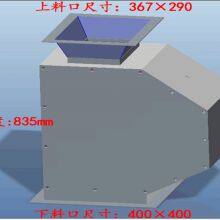 Inlet Flowmeter DE10 (WTC10) thumbnail-4