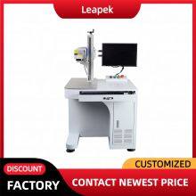 New 35w 60w 100w Desktop CO2 Laser Marking Machine Deep Engraving Machine for Wood Bamboo Paper Leather Logo Label Makring thumbnail-4