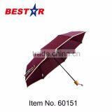 Direct Manufacturer EN71 Certificated 3 Folding Umbrella thumbnail-1