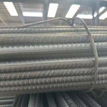 Stahlbewehrung. HRB400/HRB500. Klasse 60. B500B thumbnail-1