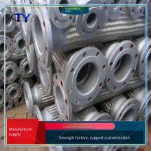 Chuck-type Metal Hose, Steam Steel Wire Braided Flexible Connection, Lightweight, for Steel Industry thumbnail-4