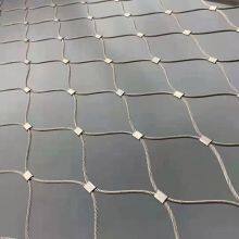 304 Stainless Steel Rope Mesh 7x7 Weave for Architectural Facades thumbnail-1