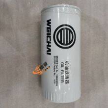 Weichai 1000424655 Fuel Filter Element: Ensuring Clean Fuel Supply thumbnail-3