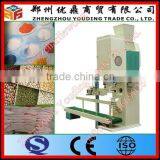 Best Selling Automatic Weighing And Packing Machine