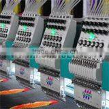 Hsin Ruey Embroidery Co., Ltd. company overview - view 1 thumbnail