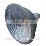 98Ra COB PAR38 16W, Make Fruits & Veg Vivid. thumbnail-1