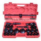 Socket Set 3/4" Drive 26pcs thumbnail-5