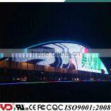 YD Led Pixel for Bridge Decoration, Digital Rgb Led Pixels thumbnail-2