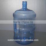 Standard 5 gallon water bottle with handle