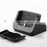 Sync cover-mate galaxy s4 dock Cradle with 2nd battery slot