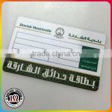 PVC ID Card