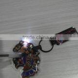 Top Quality Reflective Custom Pvc Led Keychain