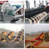 XL 915 Fine Material Screw Sand Washer For Sale thumbnail-5