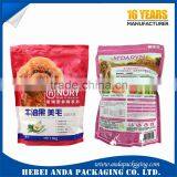 Square Bottom Dog Food Zipper Pouch/printed Stand up Packaging Bag for Pet Food thumbnail-1