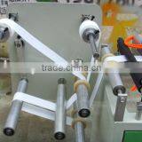 Full Automatic Curtain Hole Punching Machine thumbnail-1