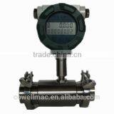 Vegetable Oil Flow Meter