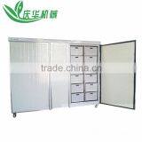 Automatic Bean Sprout Machine With CE thumbnail-1