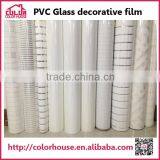 NEW Fashion design decorative window film, pvc decorative film manufacturer                        
                                                Quality Choice