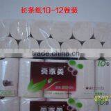 Hot Sale Cheap and High-quality Toilet Tissue thumbnail-5
