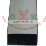 316 Stainless Steel Rectangular Tube(oblong Tube)