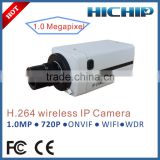 Box Camera 1.0MP H.264 easy to install P2P IP Camera Onvif support 32G SD Card, Wireless WDR IP Camera
