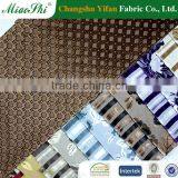 UPHOLSTERY FABRICS/POLYESTER FABRIC PRINTED/UPHOLSTERY FABRIC/VELOUR FABRICS/PRINTED MUSLIN FABRIC/CHEAP FABRIC FROM CHINA