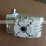 Electric Actuator, Motorized Actuator, Elektrik Aktuatorler
