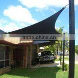HDPE UV Protection Garden Sun Shade Sail (260g/m2) /shade Sail