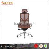 High Back With Headrest Muti-function Economic Office Chair thumbnail-1