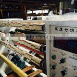 Adhesive BOPP Tape Coating Glue Machine thumbnail-6